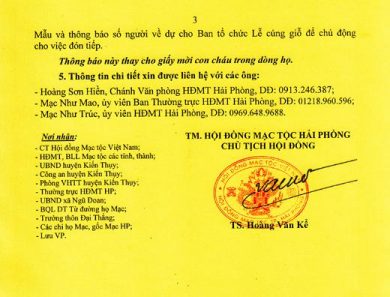 Quan hệ Việt – Triều: Từ góc độ lịch sử  608