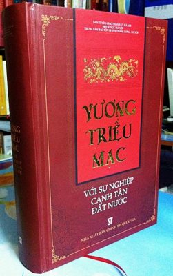 MẠC THÁI TỔ – VỊ VUA SÁNG LẬP VƯƠNG TRIỀU MẠC  05:42 23/06/2015 – Hải Anh (Hoàng trần Hòa trích Cổng giao tiếp Điện tử Hà nội).