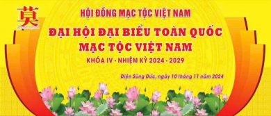 ĐẠI HỘI MẠC TỘC VIỆT NAM KHOÁ IV ĐANG ĐƯỢC HĐMT VIỆT NAM, HĐMT TỈNH HẢI DƯƠNG TÍCH CỰC CHUẨN BỊ ĐỂ ĐÓN TIẾP CÁC ĐẠI BIỂU, CON CHÁU VỀ DỰ ĐẠI HỘI