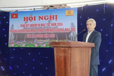 HỘI TUỔI TRẺ MẠC TỘC TỈNH HẢI DƯƠNG TỔ CHỨC HỘI NGHỊ TỔNG KẾT CÔNG TÁC MẠC TỘC NĂM 2024, PHƯƠNG HƯỚNG NHIỆM VỤ TRỌNG TÂM HỘI TUỔI TRẺ MẠC TỘC TỈNH HẢI DƯƠNG NĂM 2025