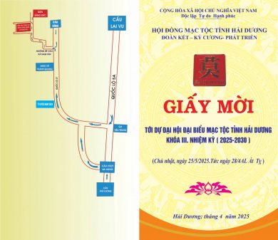 GIẤY MỜI DỰ ĐẠI HỘI ĐẠI BIỂU MẠC TỘC TỈNH HẢI DƯƠNG LẦN THỨ III, NHIỆM KỲ 2025- 2030