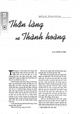 Thần làng và Thành hoàng